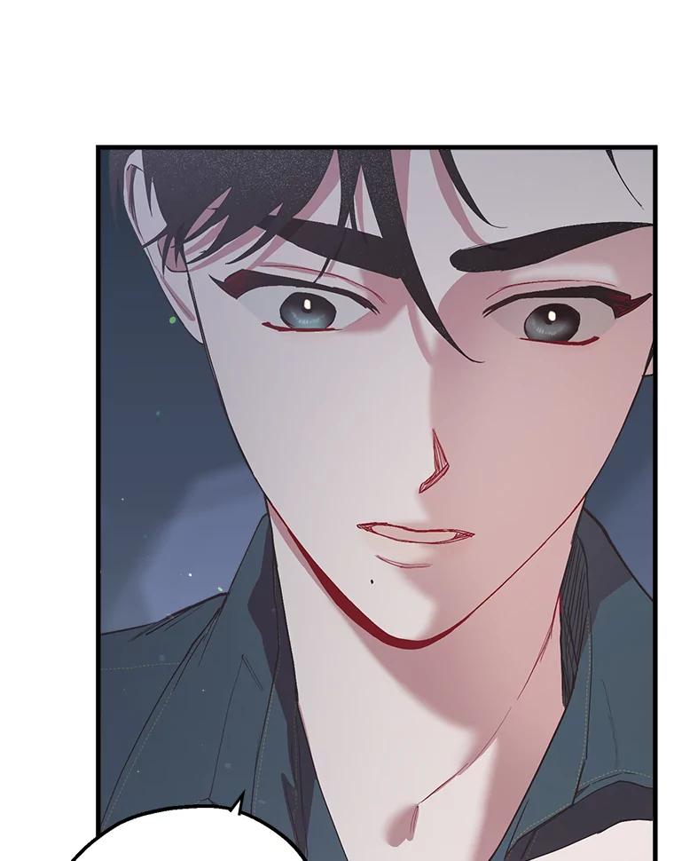 《第二个丈夫》27.盛宇误会 第91页