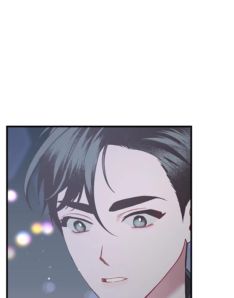 《第二个丈夫》27.盛宇误会 第84页