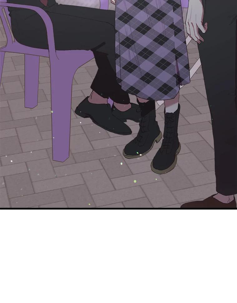 《第二个丈夫》27.盛宇误会 第82页