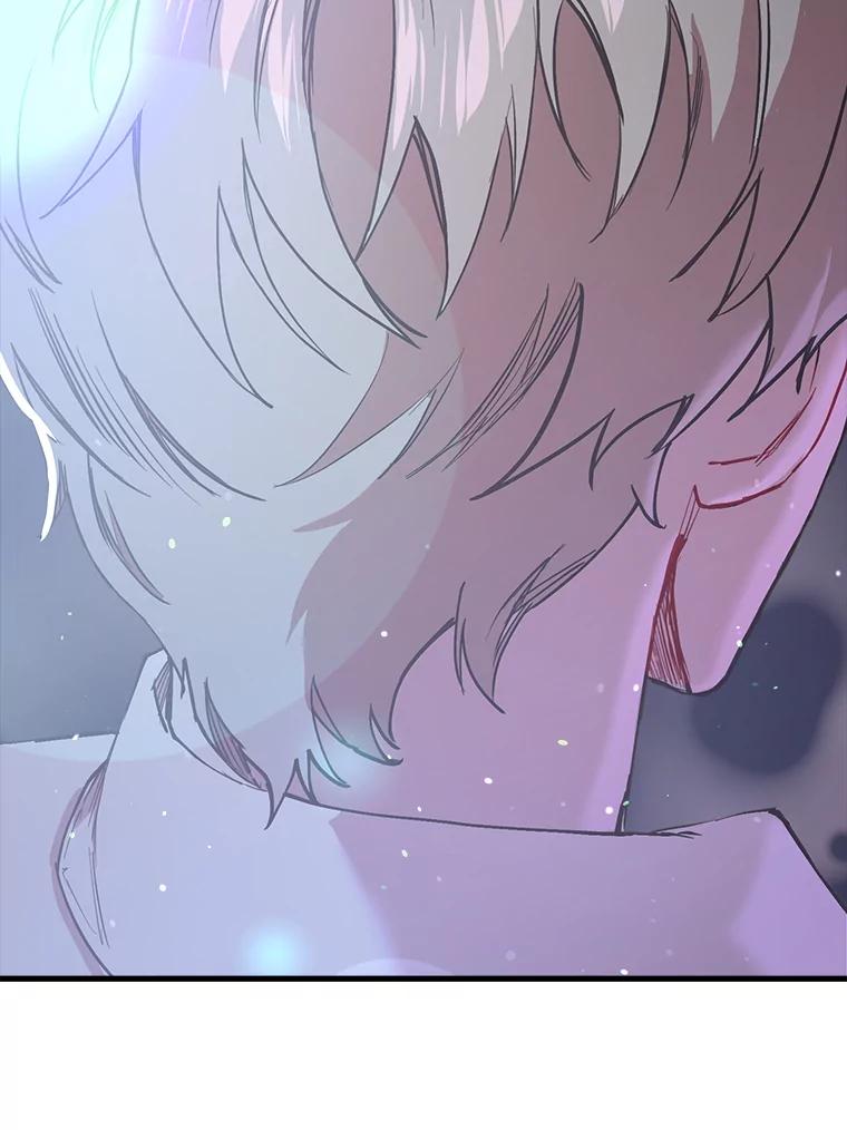 《第二个丈夫》27.盛宇误会 第116页