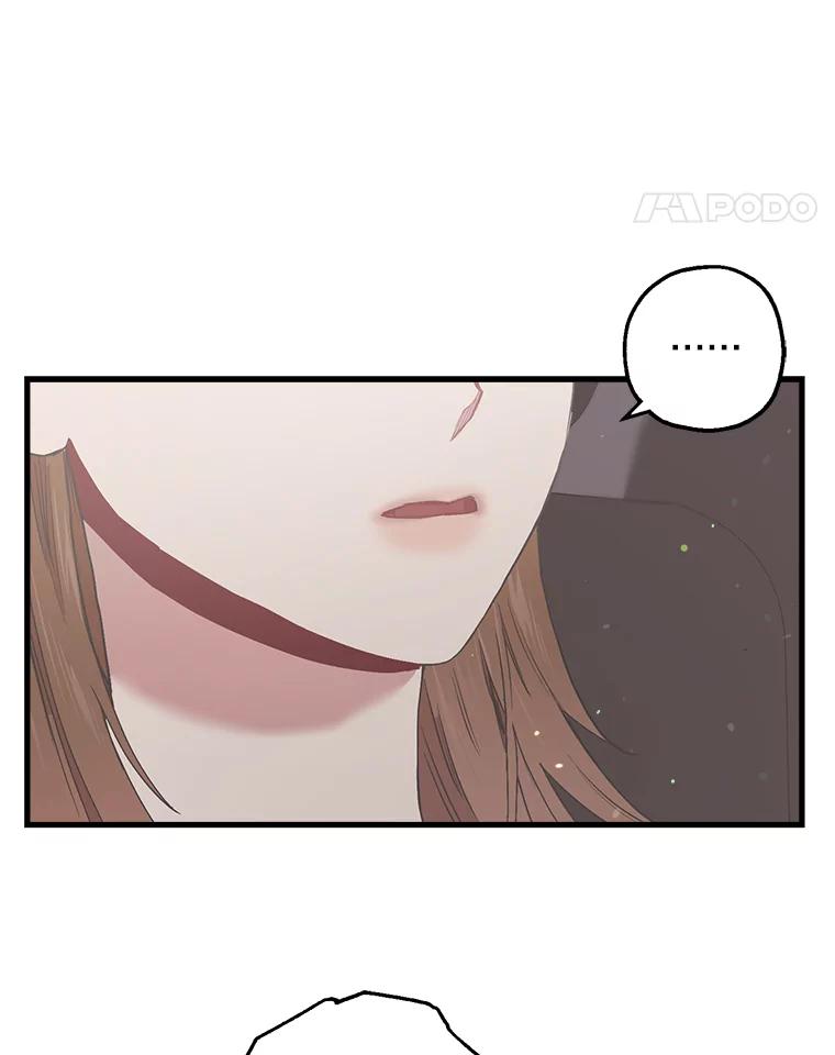 《第二个丈夫》28.情敌相见 第90页