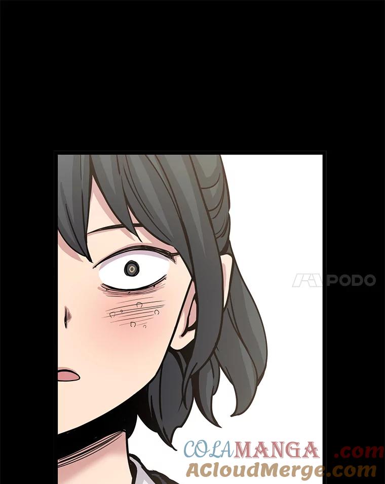 《想要我》28.崇拜 第81页