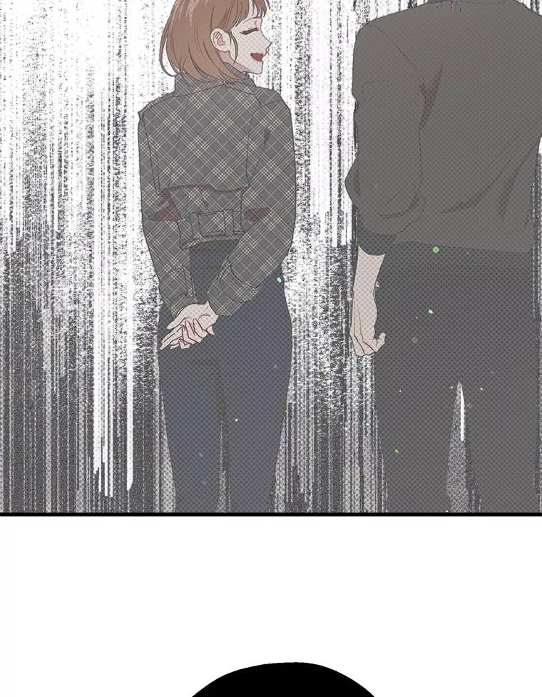 《第二个丈夫》29.再次告白 第24页