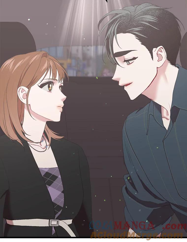 《第二个丈夫》29.再次告白 第33页