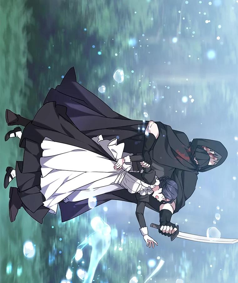 《宝贝龙太子妃驯服疯子》2.我成小宝宝了？ 第95页