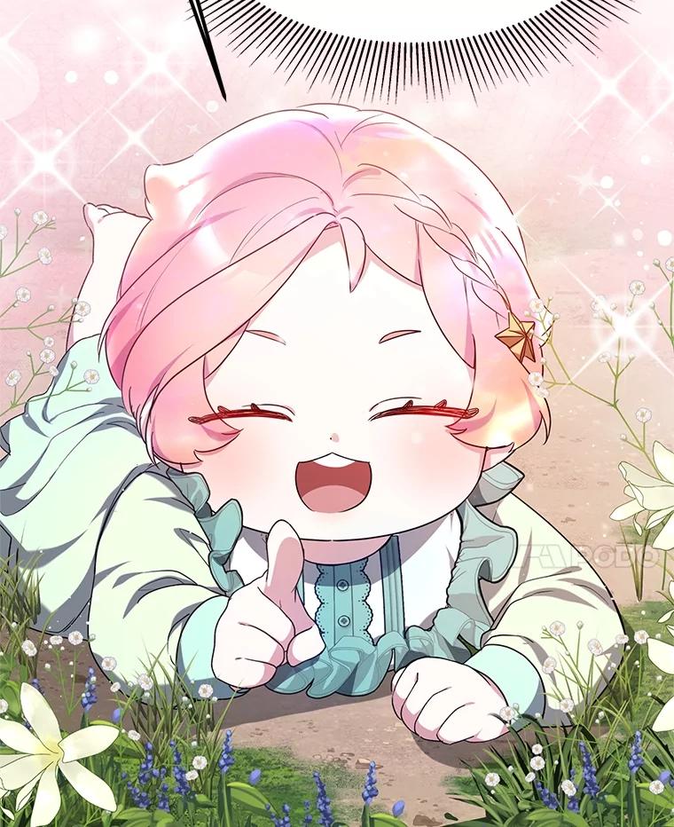 《宝贝龙太子妃驯服疯子》2.我成小宝宝了？ 第104页