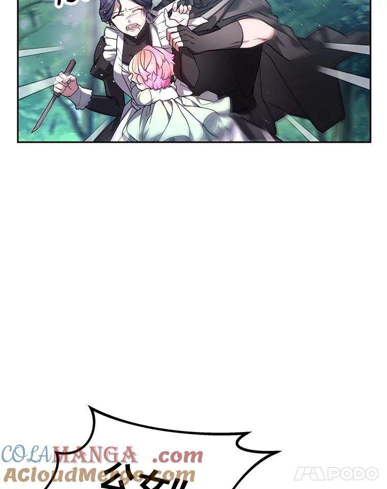 《宝贝龙太子妃驯服疯子》2.我成小宝宝了？ 第77页