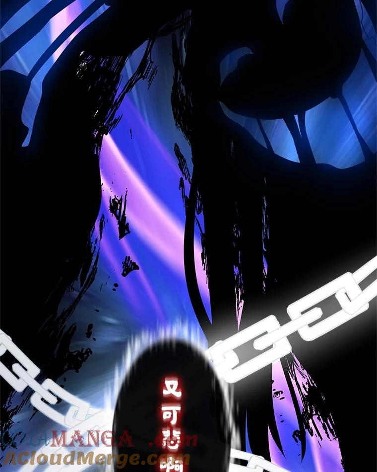 《宝贝龙太子妃驯服疯子》2.我成小宝宝了？ 第65页