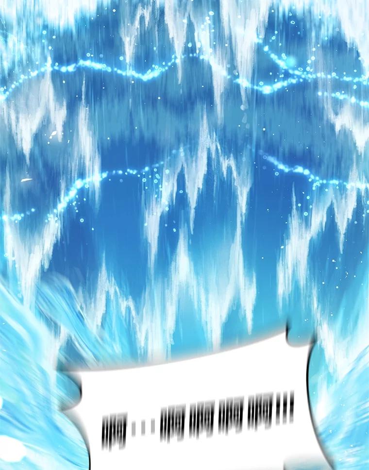 《宝贝龙太子妃驯服疯子》2.我成小宝宝了？ 第120页