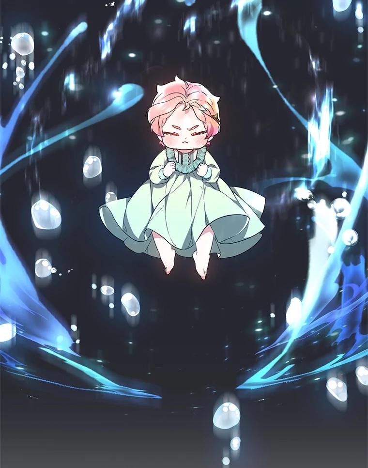 《宝贝龙太子妃驯服疯子》2.我成小宝宝了？ 第88页