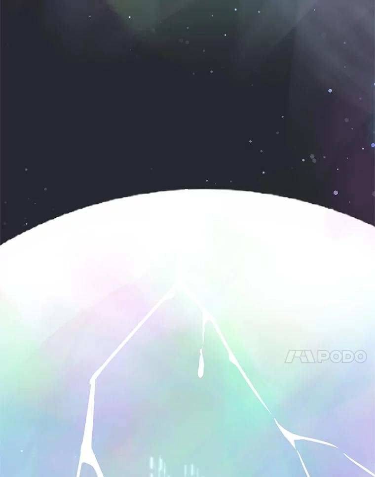 《宝贝龙太子妃驯服疯子》2.我成小宝宝了？ 第83页