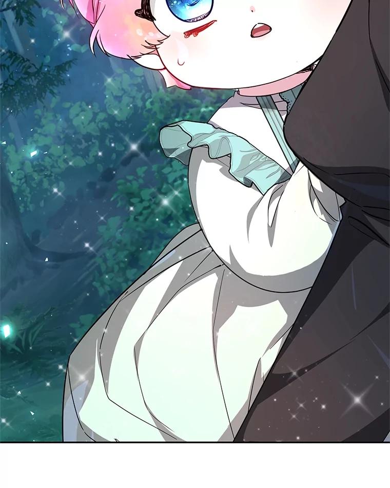 《宝贝龙太子妃驯服疯子》2.我成小宝宝了？ 第34页
