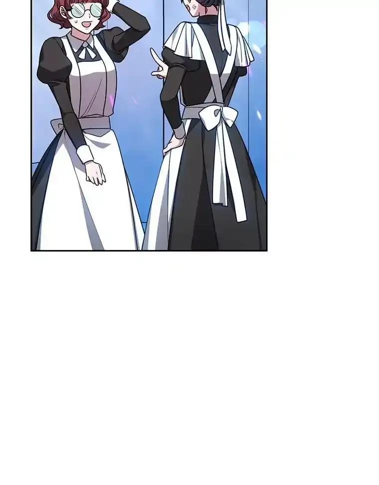 《宝贝龙太子妃驯服疯子》29.打开宝藏大门 第6页