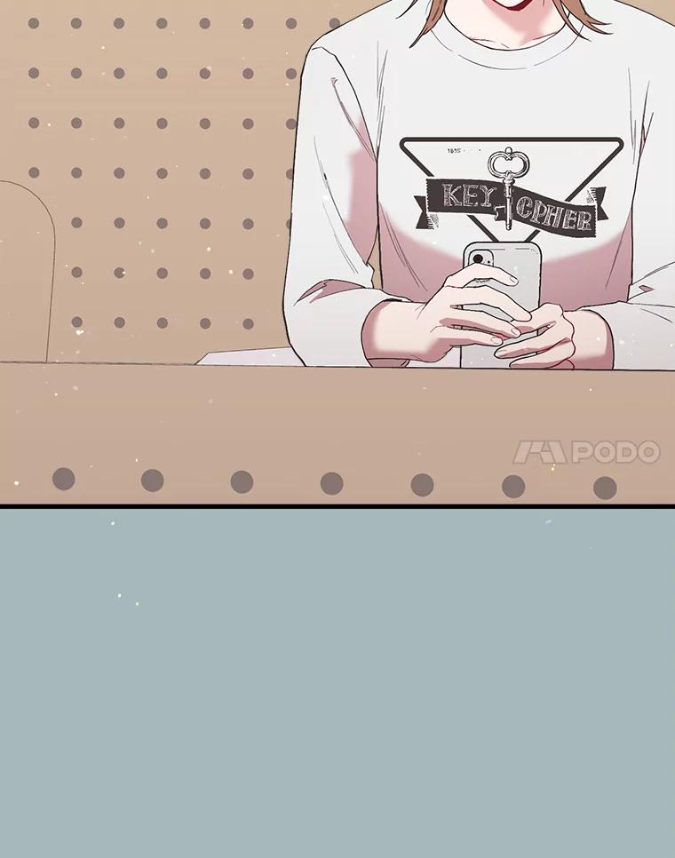《第二个丈夫》30.生出好感 第71页