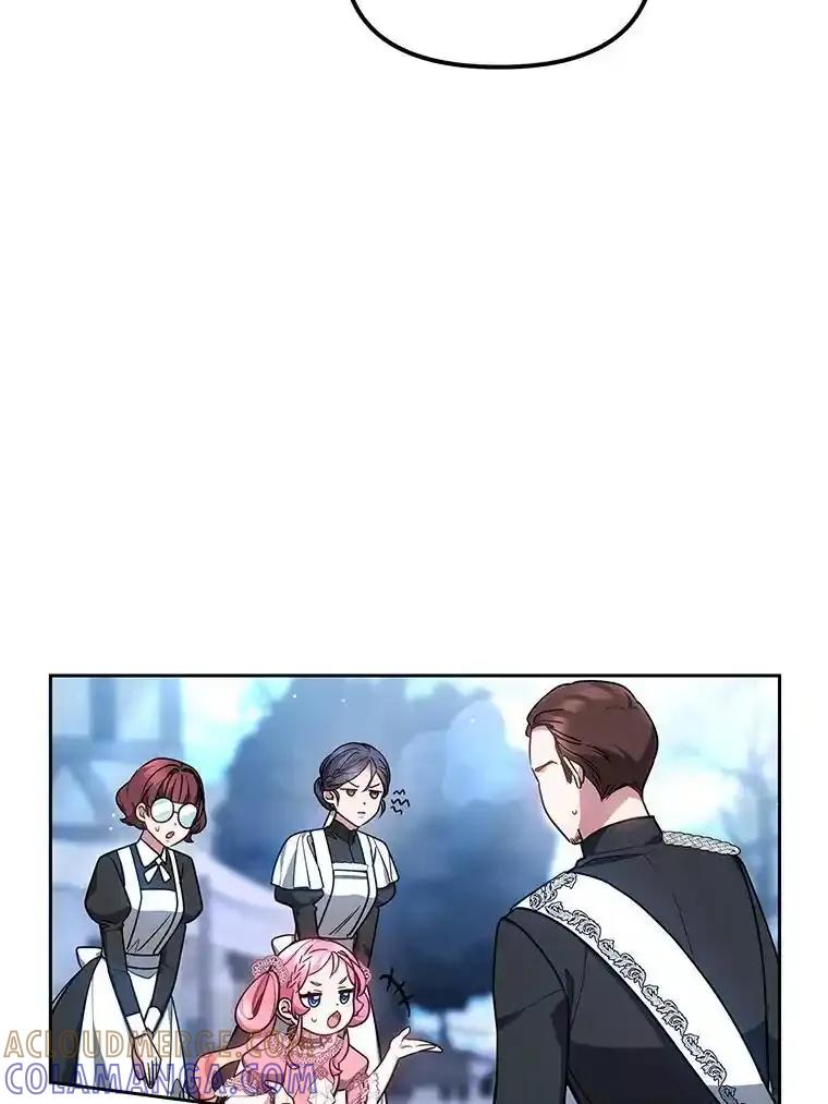 《宝贝龙太子妃驯服疯子》29.打开宝藏大门 第13页