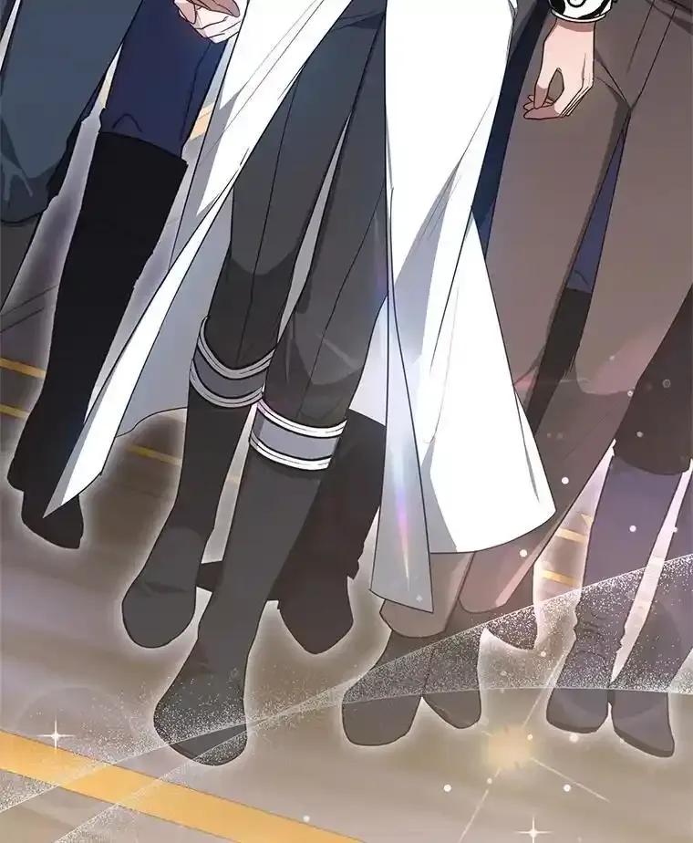 《宝贝龙太子妃驯服疯子》29.打开宝藏大门 第99页