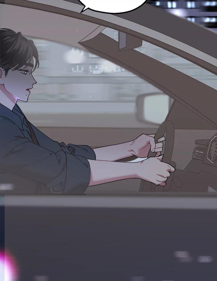 《第二个丈夫》30.生出好感 第12页
