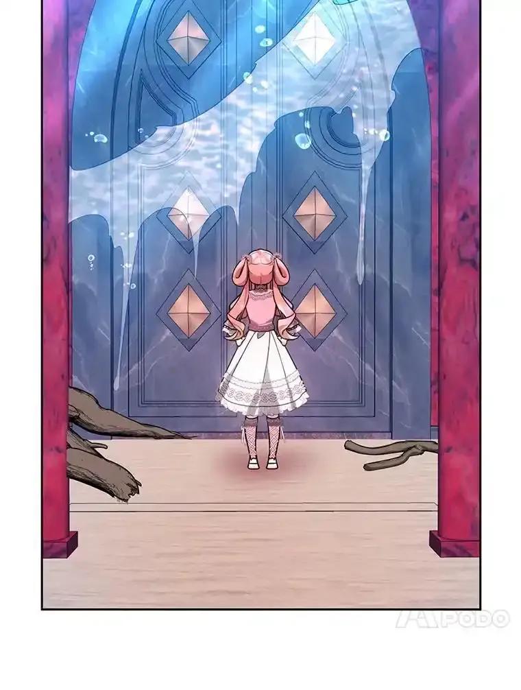 《宝贝龙太子妃驯服疯子》29.打开宝藏大门 第48页