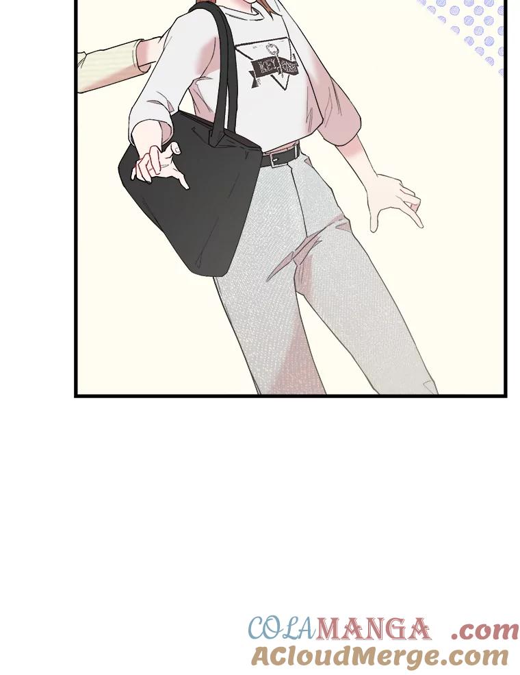 《第二个丈夫》30.生出好感 第37页