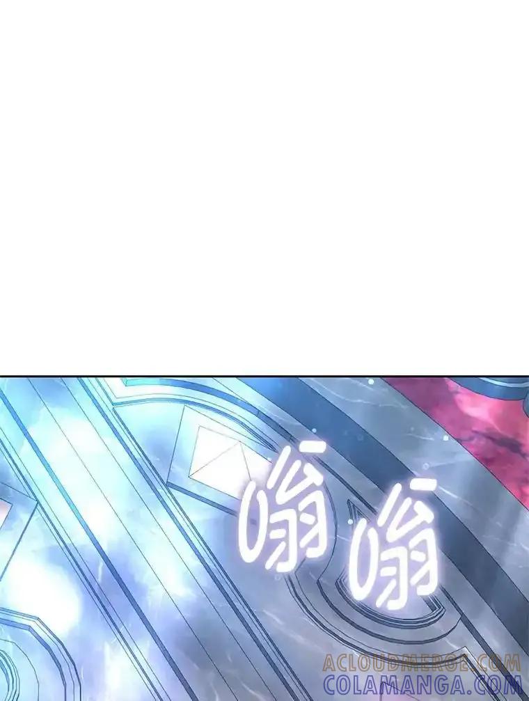 《宝贝龙太子妃驯服疯子》29.打开宝藏大门 第57页