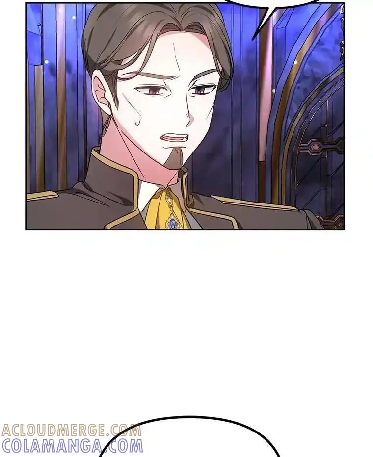 《宝贝龙太子妃驯服疯子》30.公平交易 第37页