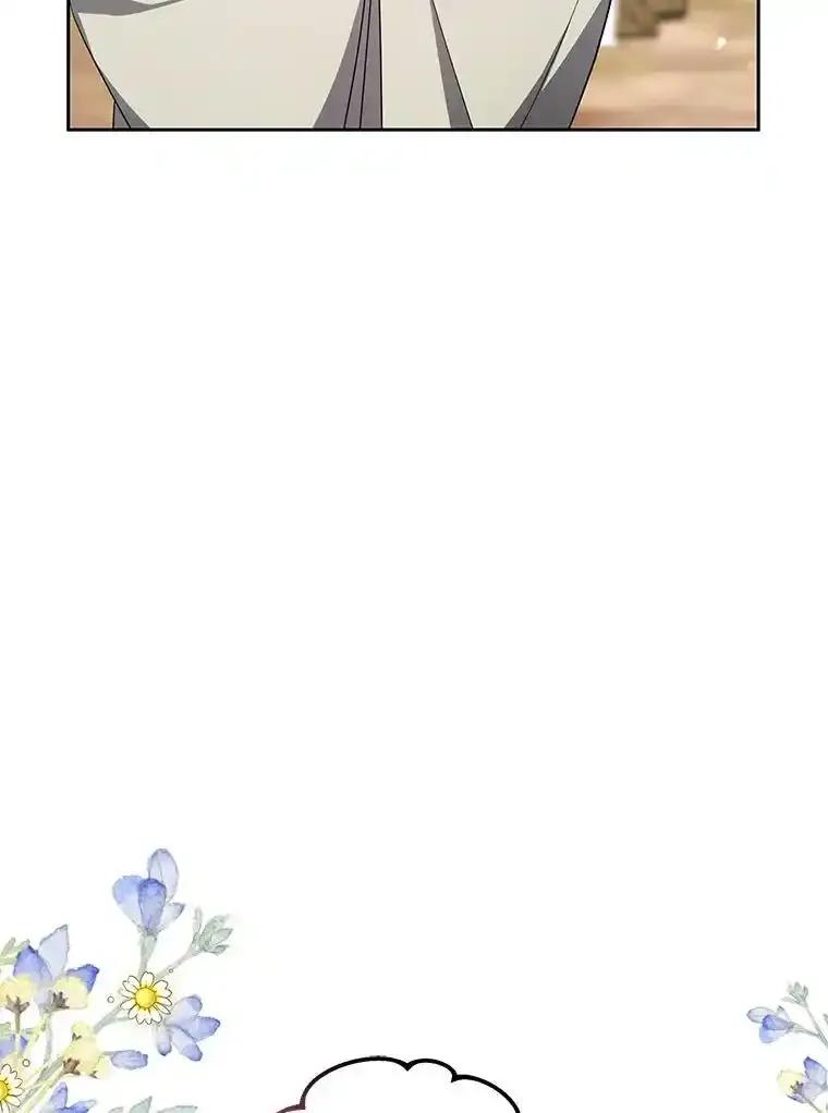 《宝贝龙太子妃驯服疯子》30.公平交易 第63页
