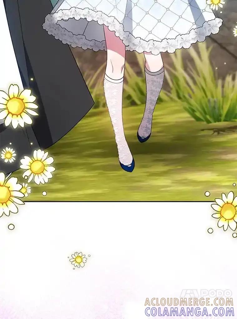 《宝贝龙太子妃驯服疯子》30.公平交易 第65页
