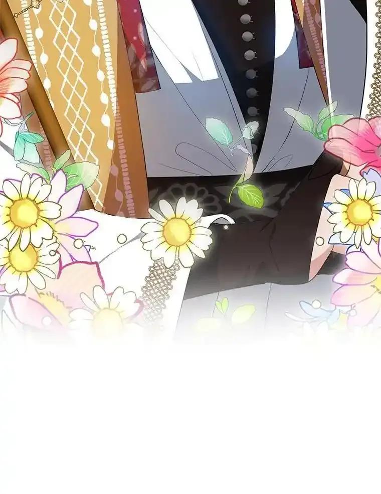 《宝贝龙太子妃驯服疯子》31.最年幼枢机主教 第110页