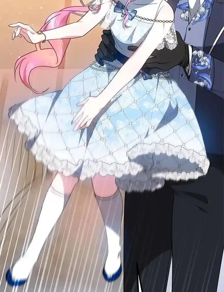《宝贝龙太子妃驯服疯子》31.最年幼枢机主教 第67页