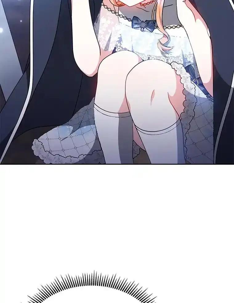 《宝贝龙太子妃驯服疯子》31.最年幼枢机主教 第2页