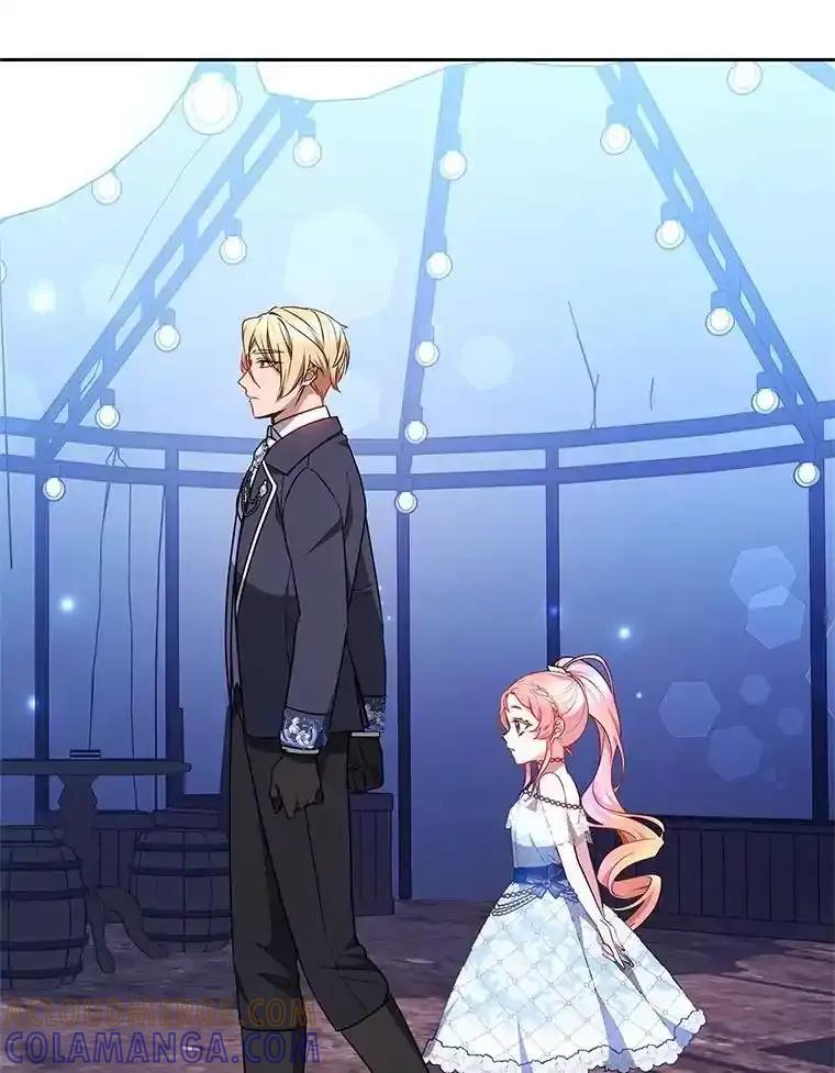 《宝贝龙太子妃驯服疯子》31.最年幼枢机主教 第45页