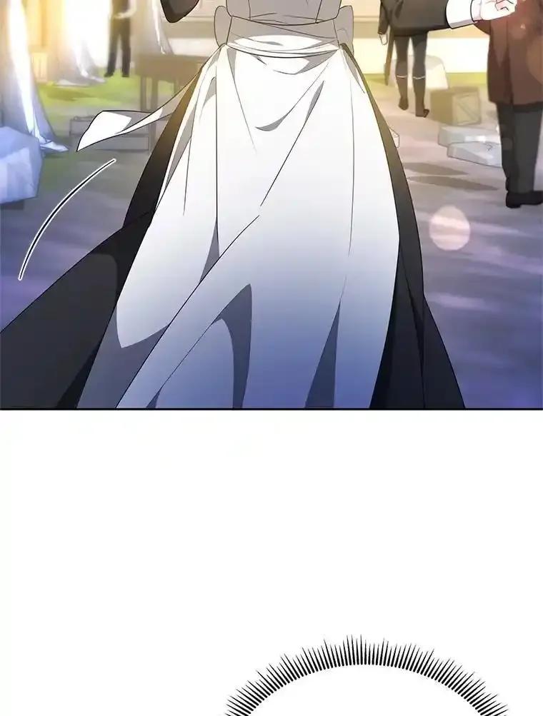 《宝贝龙太子妃驯服疯子》32.神秘石板 第84页