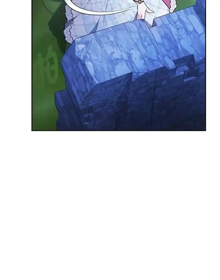 《宝贝龙太子妃驯服疯子》32.神秘石板 第100页