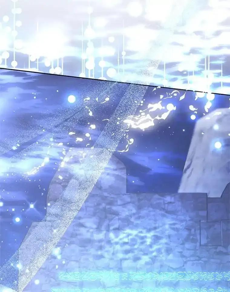 《宝贝龙太子妃驯服疯子》32.神秘石板 第104页