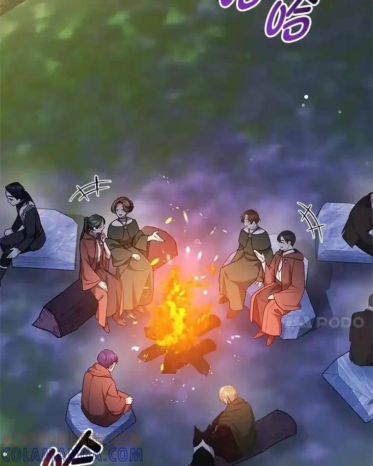 《宝贝龙太子妃驯服疯子》32.神秘石板 第25页