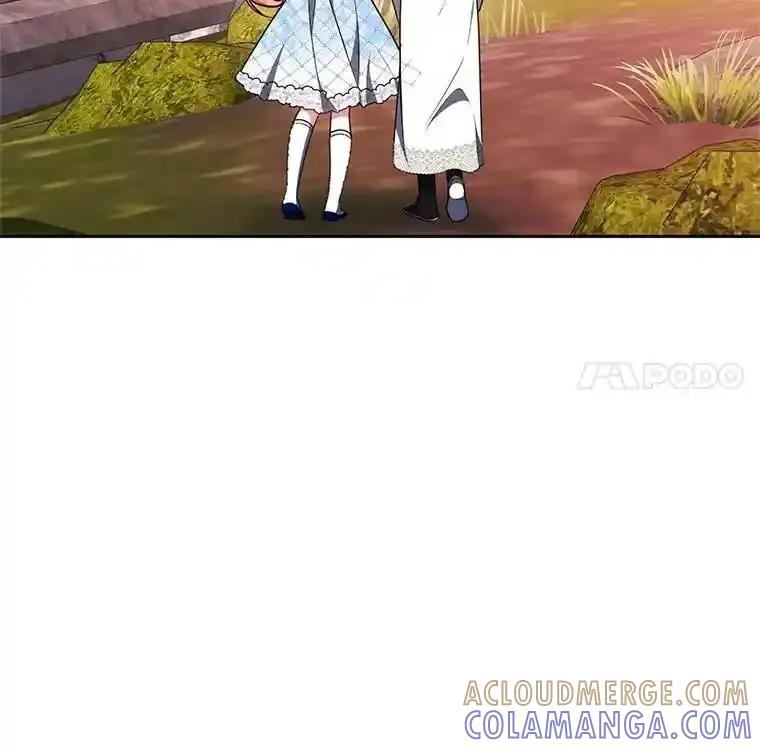 《宝贝龙太子妃驯服疯子》32.神秘石板 第21页