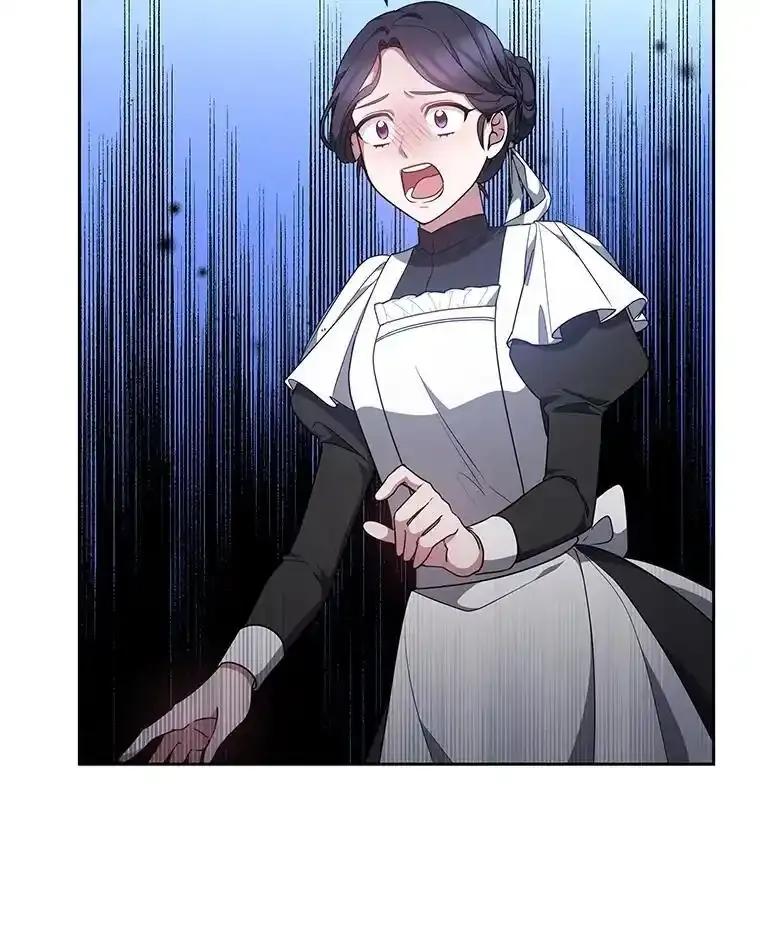 《宝贝龙太子妃驯服疯子》33.拯救大贤者 第30页