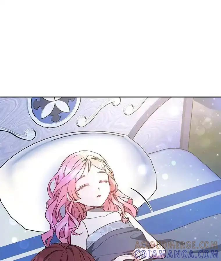 《宝贝龙太子妃驯服疯子》33.拯救大贤者 第37页