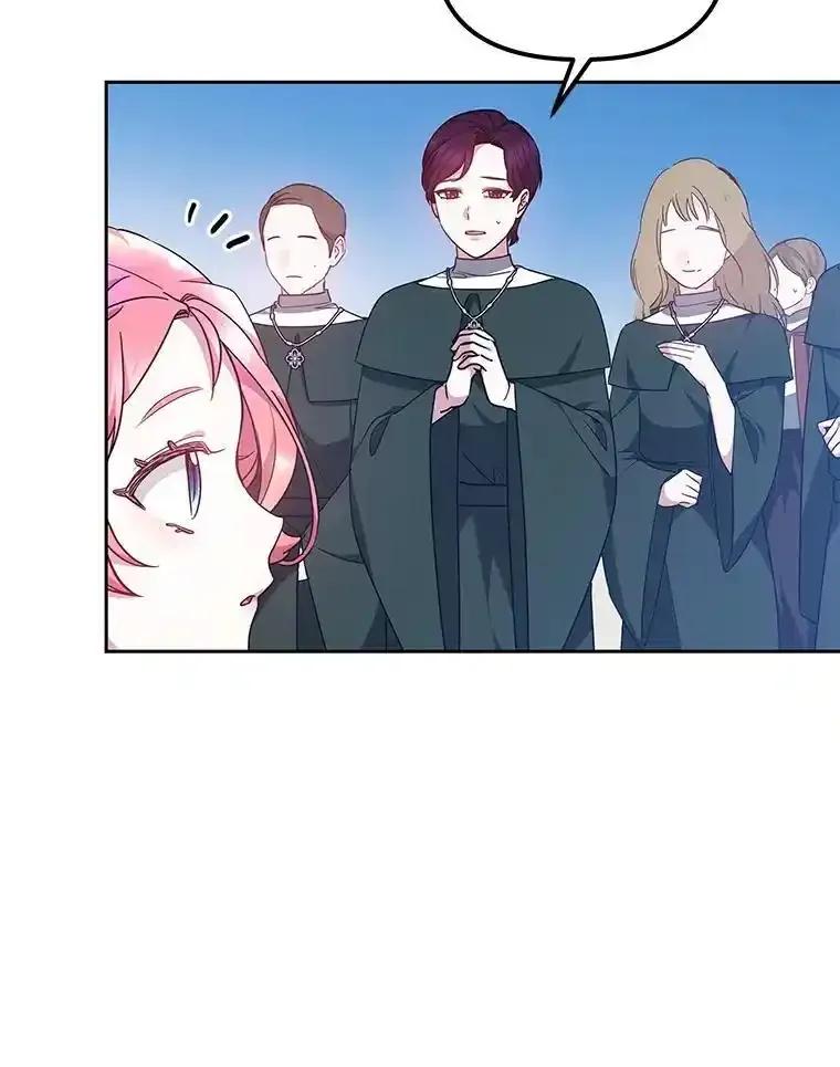 《宝贝龙太子妃驯服疯子》33.拯救大贤者 第80页