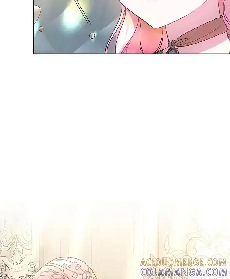 《宝贝龙太子妃驯服疯子》34.善妒的皇太子 第77页