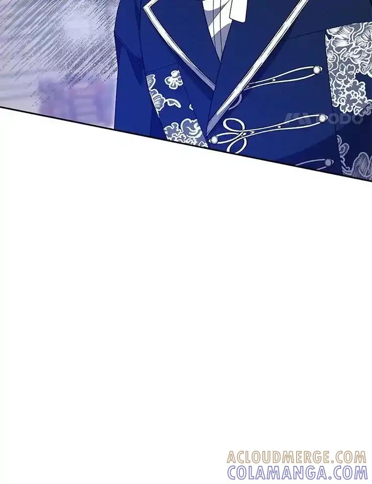 《宝贝龙太子妃驯服疯子》34.善妒的皇太子 第53页