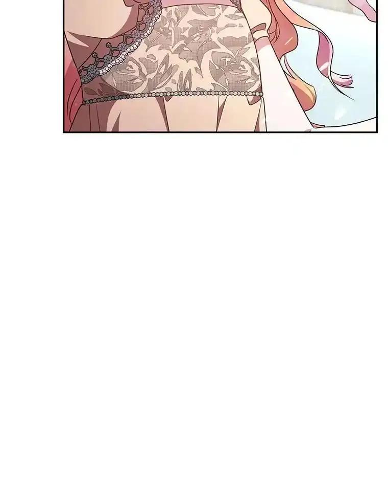 《宝贝龙太子妃驯服疯子》34.善妒的皇太子 第55页