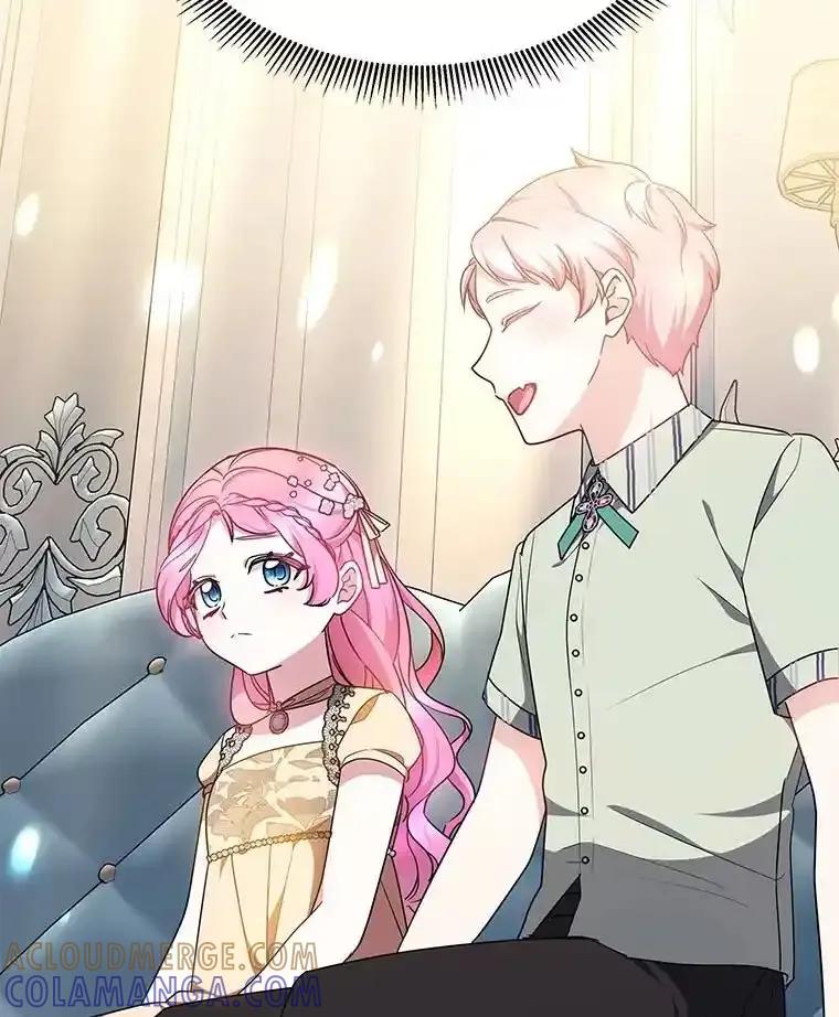 《宝贝龙太子妃驯服疯子》34.善妒的皇太子 第81页