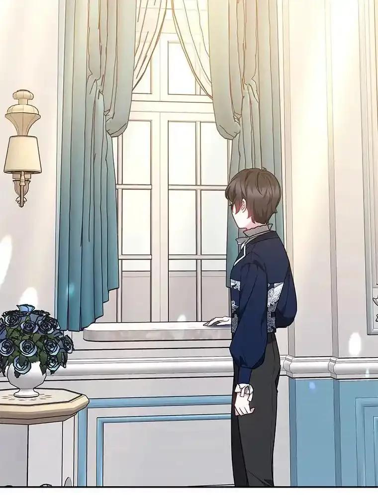 《宝贝龙太子妃驯服疯子》34.善妒的皇太子 第86页