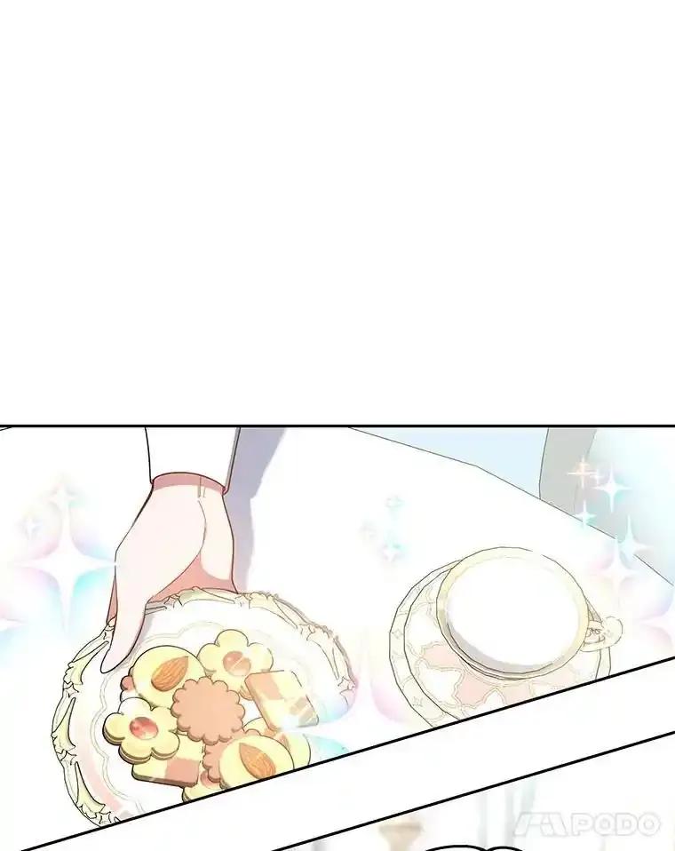 《宝贝龙太子妃驯服疯子》34.善妒的皇太子 第60页