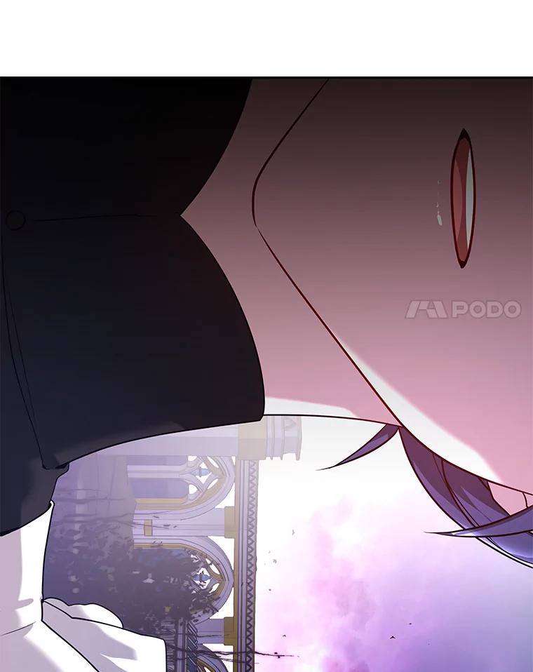 《宝贝龙太子妃驯服疯子》3.公女待遇太差了 第28页