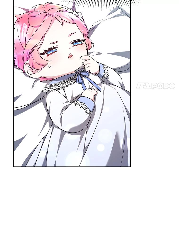 《宝贝龙太子妃驯服疯子》3.公女待遇太差了 第62页
