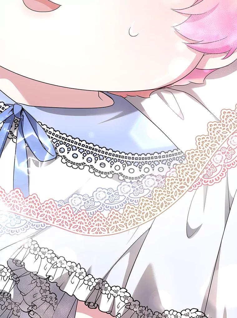 《宝贝龙太子妃驯服疯子》3.公女待遇太差了 第54页