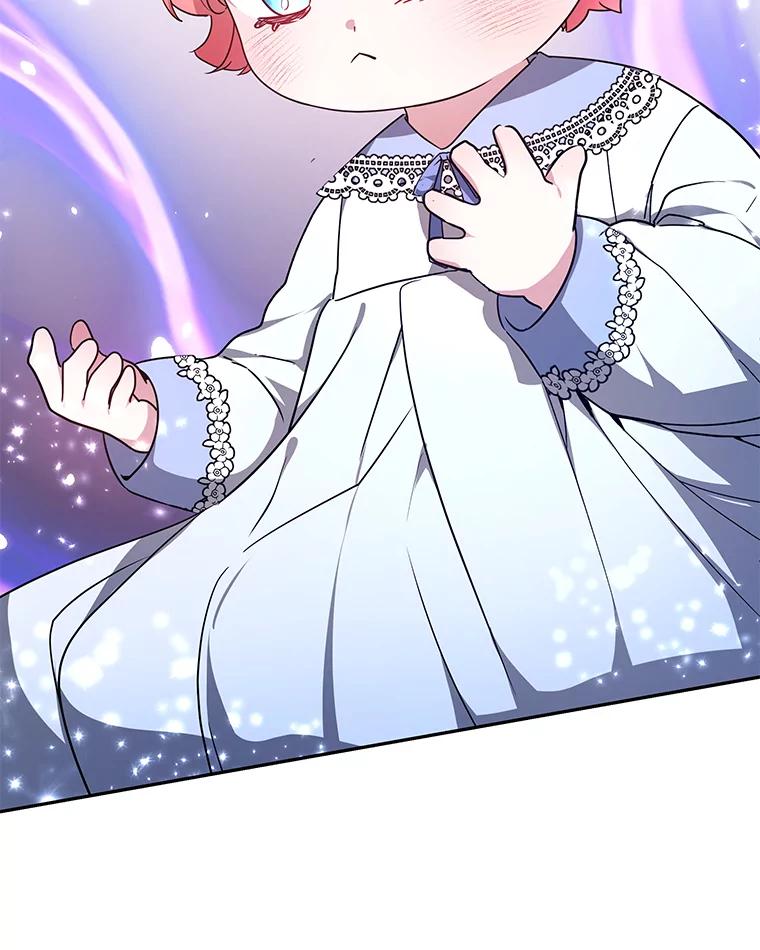 《宝贝龙太子妃驯服疯子》3.公女待遇太差了 第87页
