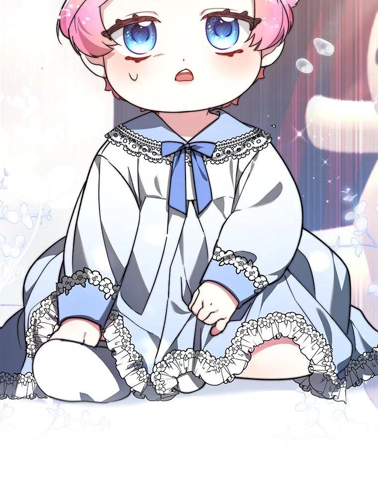 《宝贝龙太子妃驯服疯子》4.萌死嗜血皇帝 第112页